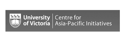 uvic-asia