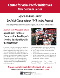 JapanSeries_Article9_Poster