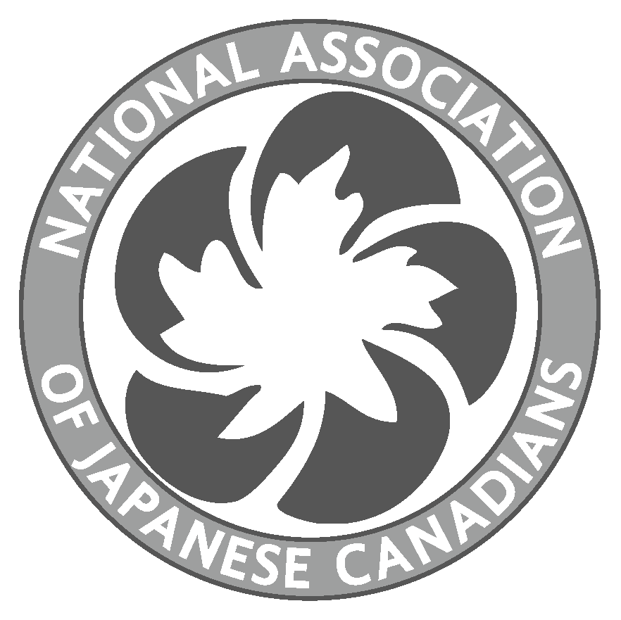 NAJC Logo With Name