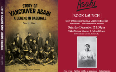 Story of Vancouver Asahi translation book launch