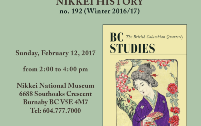 BC Studies Special Nikkei Edition Book Launch Feb. 12