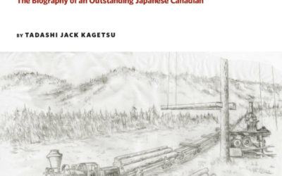 The Tree Trunk Can Be My Pillow by Jack Kagetsu-New publication
