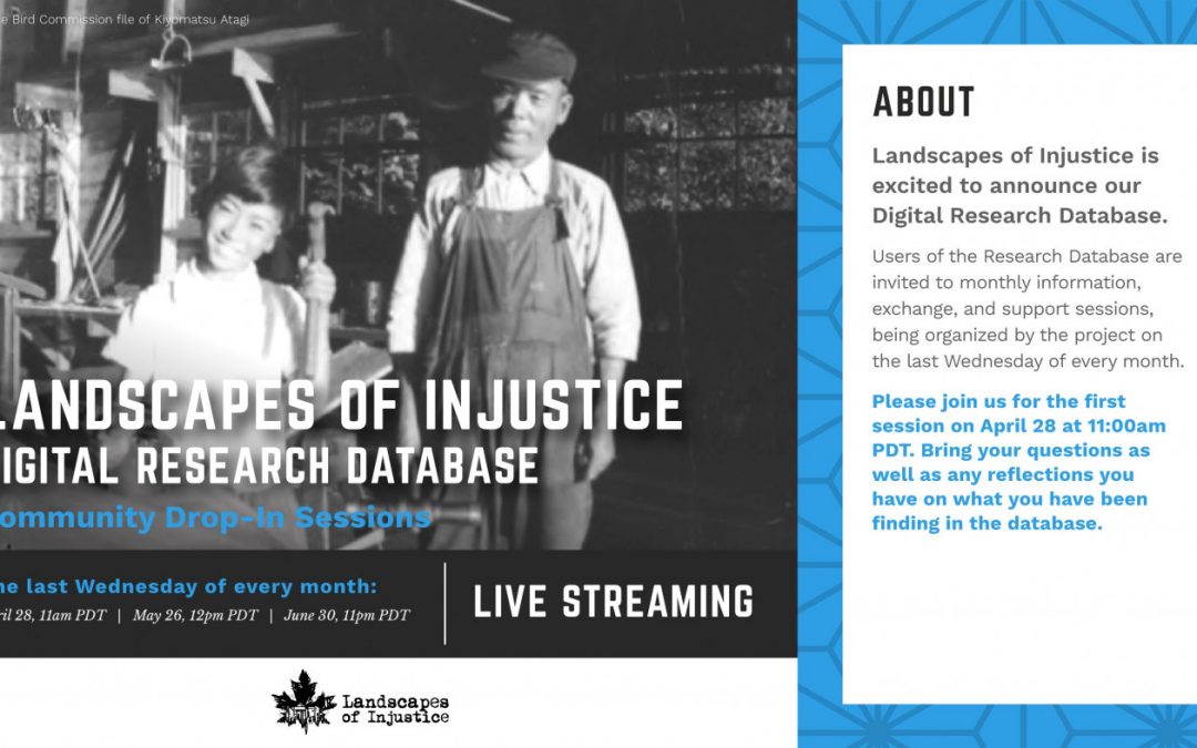 DIGITAL RESEARCH DATABASE- Landscapes of Injustice